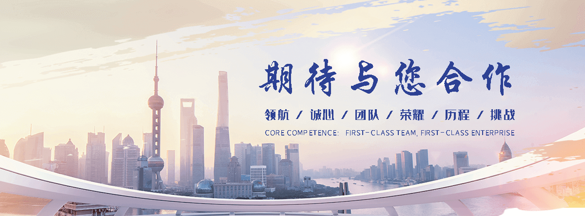汝阳PTC 热敏电阻源头厂家定制参数